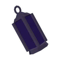 The lightless lamp