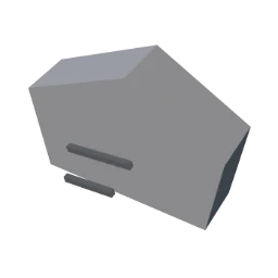 Fragment of the oath stone