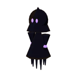 Deep shade